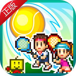 3y体育app