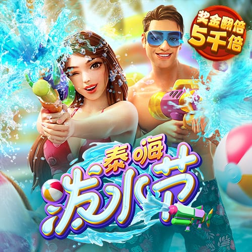 澳门49图正版资料