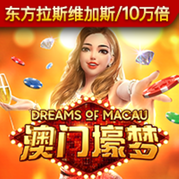 hth体育app官网下载