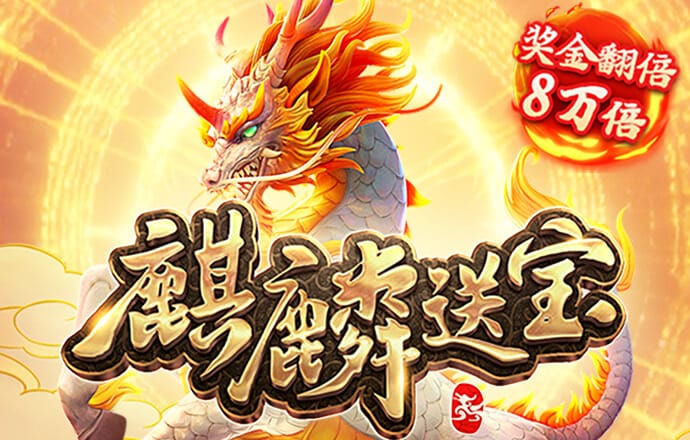 9123彩票中心登录注册