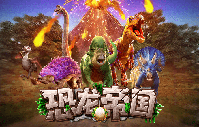 冠亚体育官方入口
