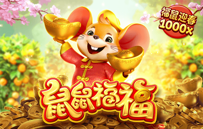 澳门宝典下载