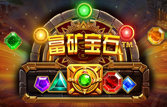 777电玩城游戏大厅苹果ios