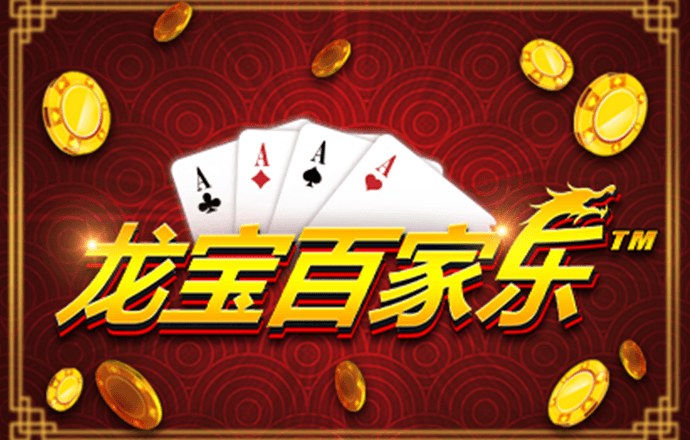 bob半岛·综合体育