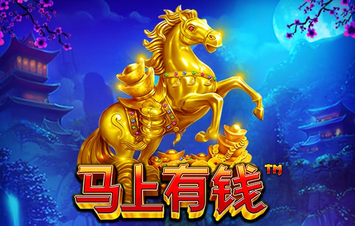73882必赢游戏app官网