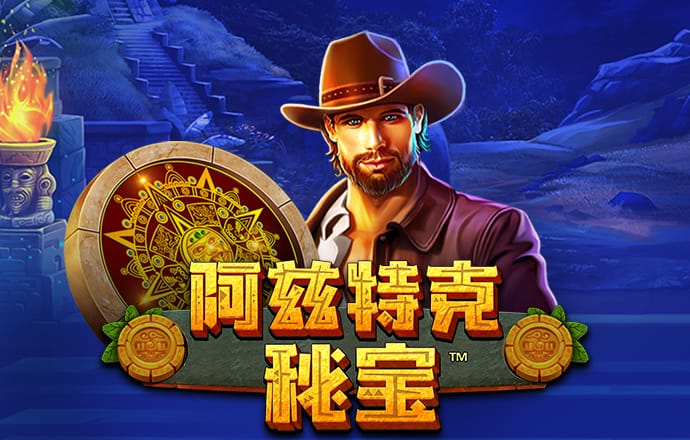 凯运体育app官方下载