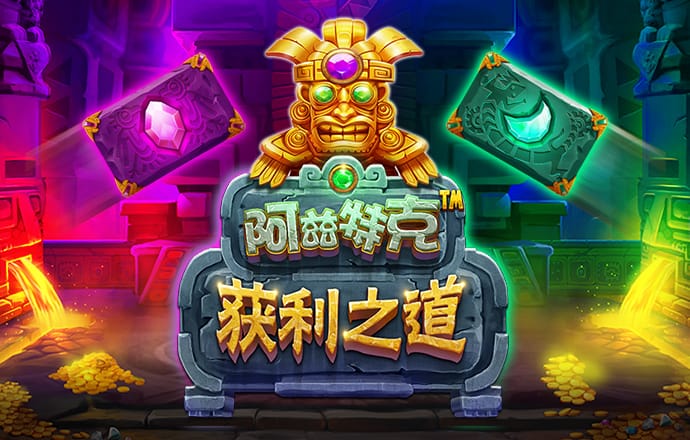 金牛版42260最新版本