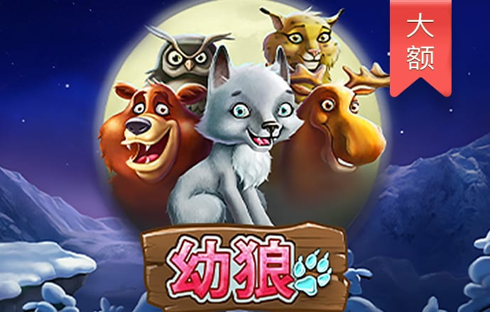 冠乐体育登录
