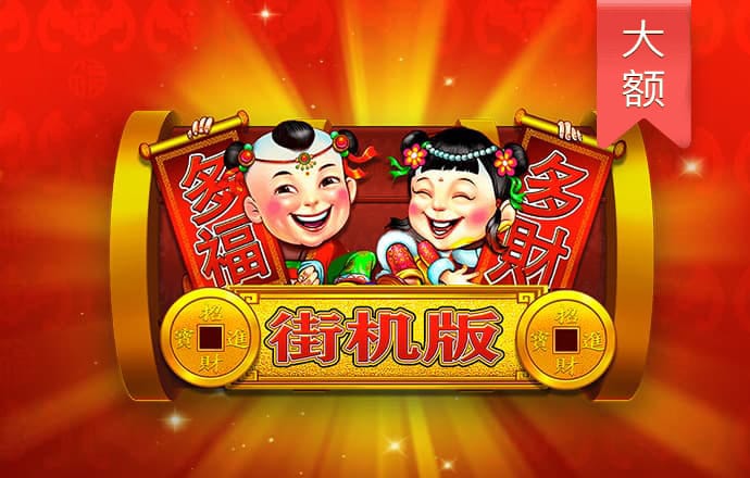 yw193coc最新版本