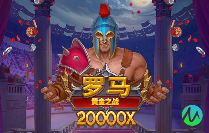 355娱乐官方正版下载地址