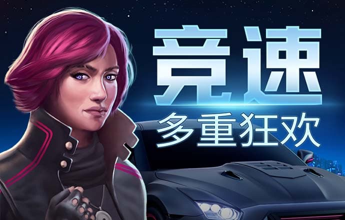 大红鹰dhy登录