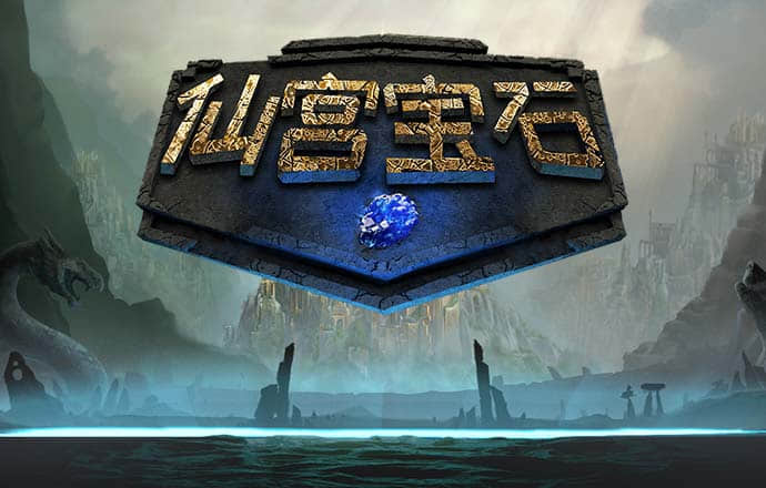 金博体育