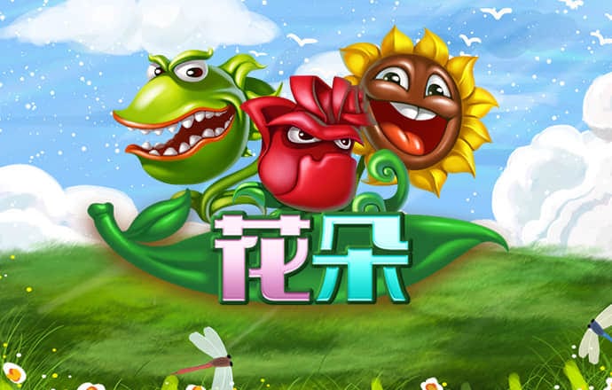 678体育app安卓版下载