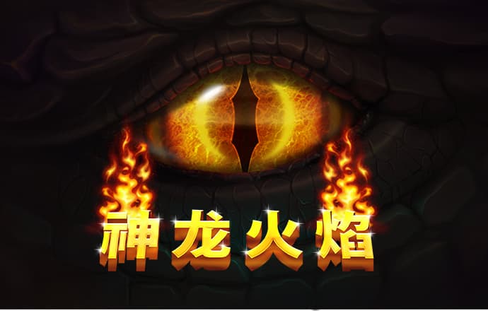 皇冠登陆入口welcome