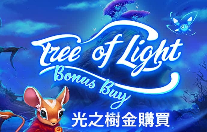 bobty体育入口首页