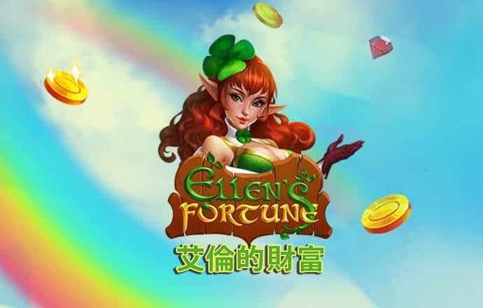 三亿官网APP最新版本下载